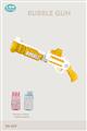 Yellow Short Handle 10 Holes Rifle Bubble Gun With Light