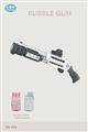 Yellow Short Handle 10 Holes Rifle Bubble Gun With Light