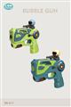 Electric Bubble Gun With Light & Music