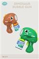 20 Holes Electric Dinosaur Bubble Gun