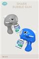 20 Holes Electric Shark Bubble Gun