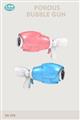 Automatic Porous Bubble Gun With Light