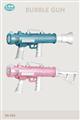 Automatic Bubble Bazooka