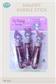 My Melody Bubble Stick 3PCS
