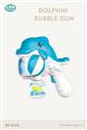 Electric Dolphin Bubble Gun With Light