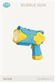 Electric Bubble Gun With Light